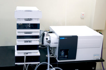 Metabolomics analytical platform